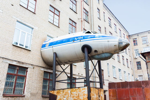 ТУ-134