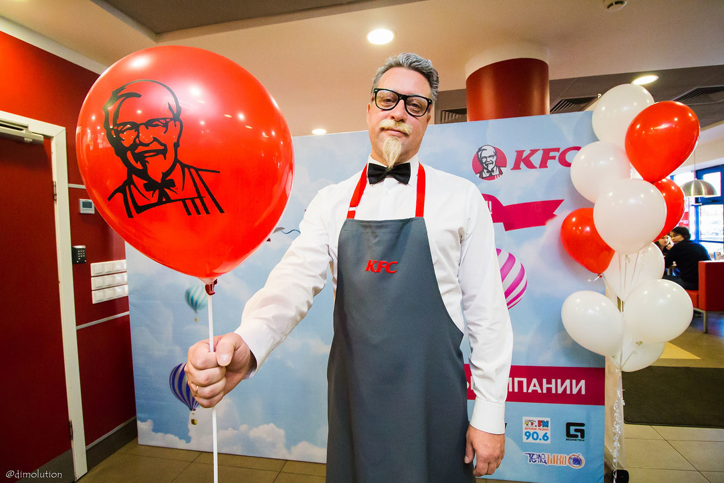 KFC отпраздновал день компании с известными уфимцами | Новости | LIKES