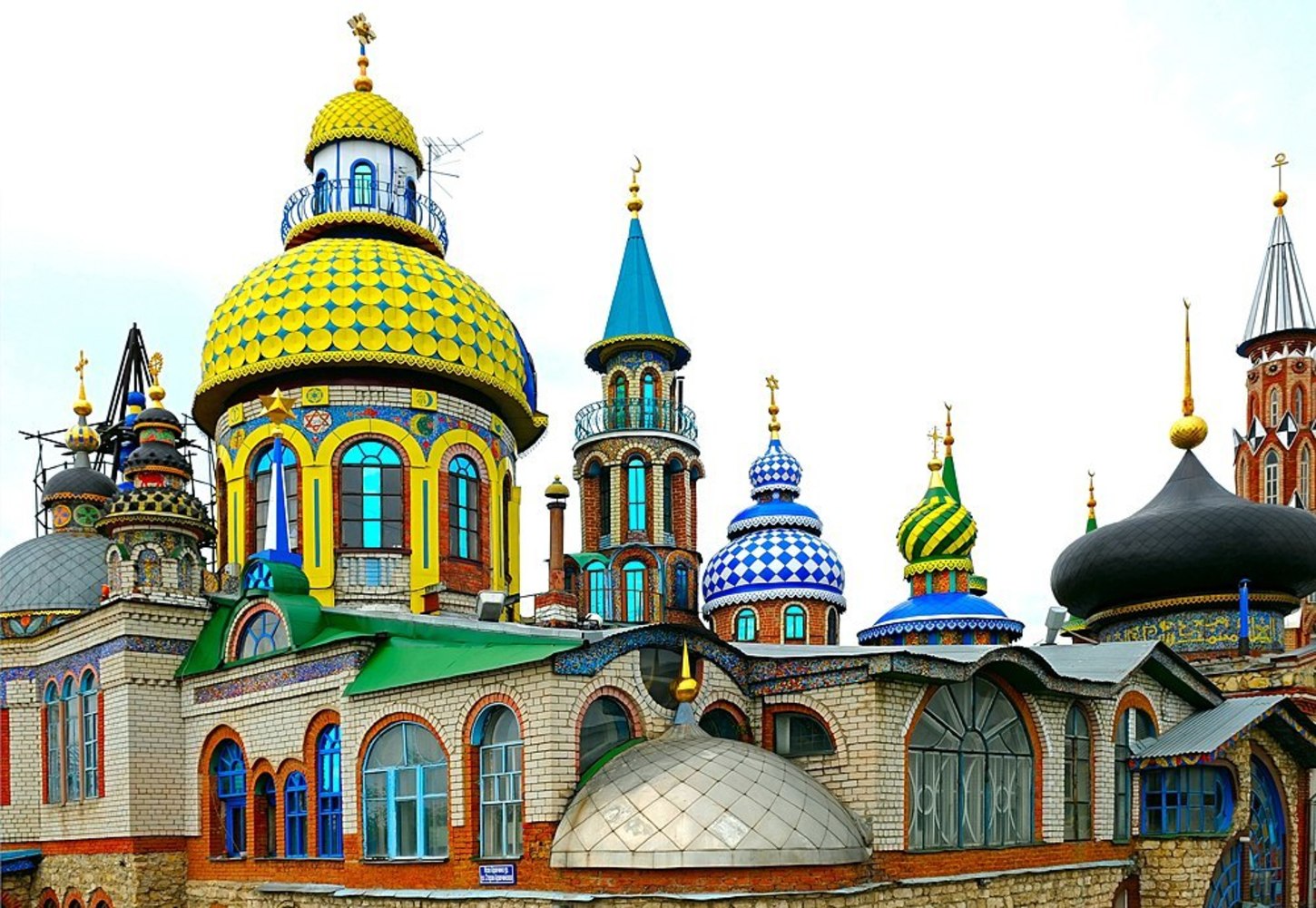 Храм семи религий Казань