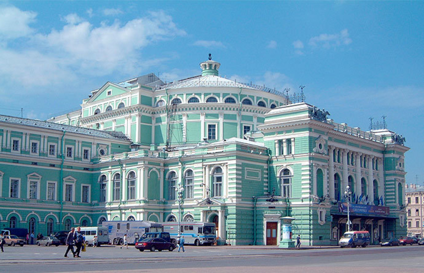 Государственный Академический Мариинский театр