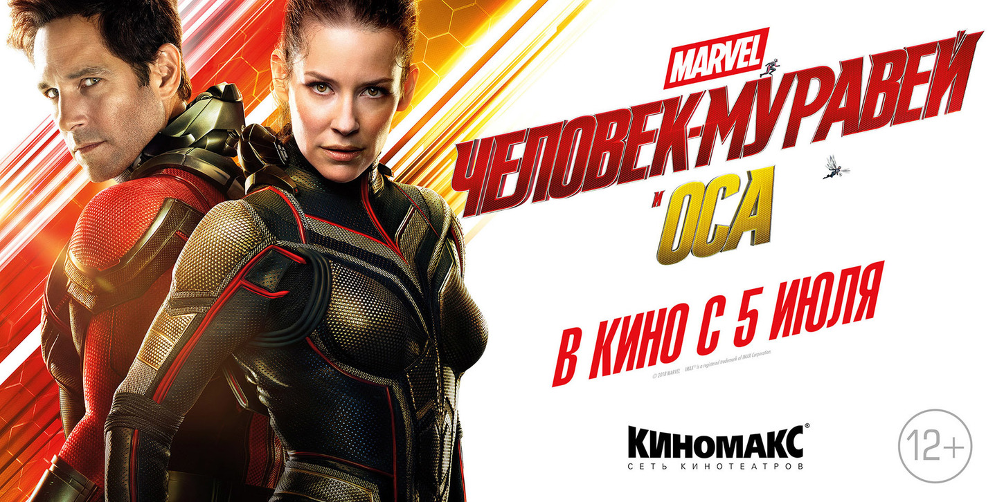 11:41 — фильм 2019 года картинка 11:41 — фильм 2019 года картинки