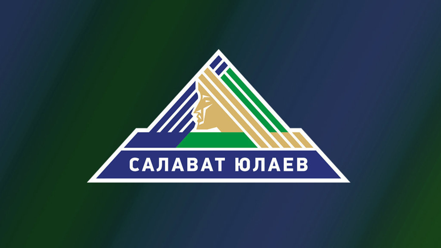 Салават юлаев хоккейный клуб картинки