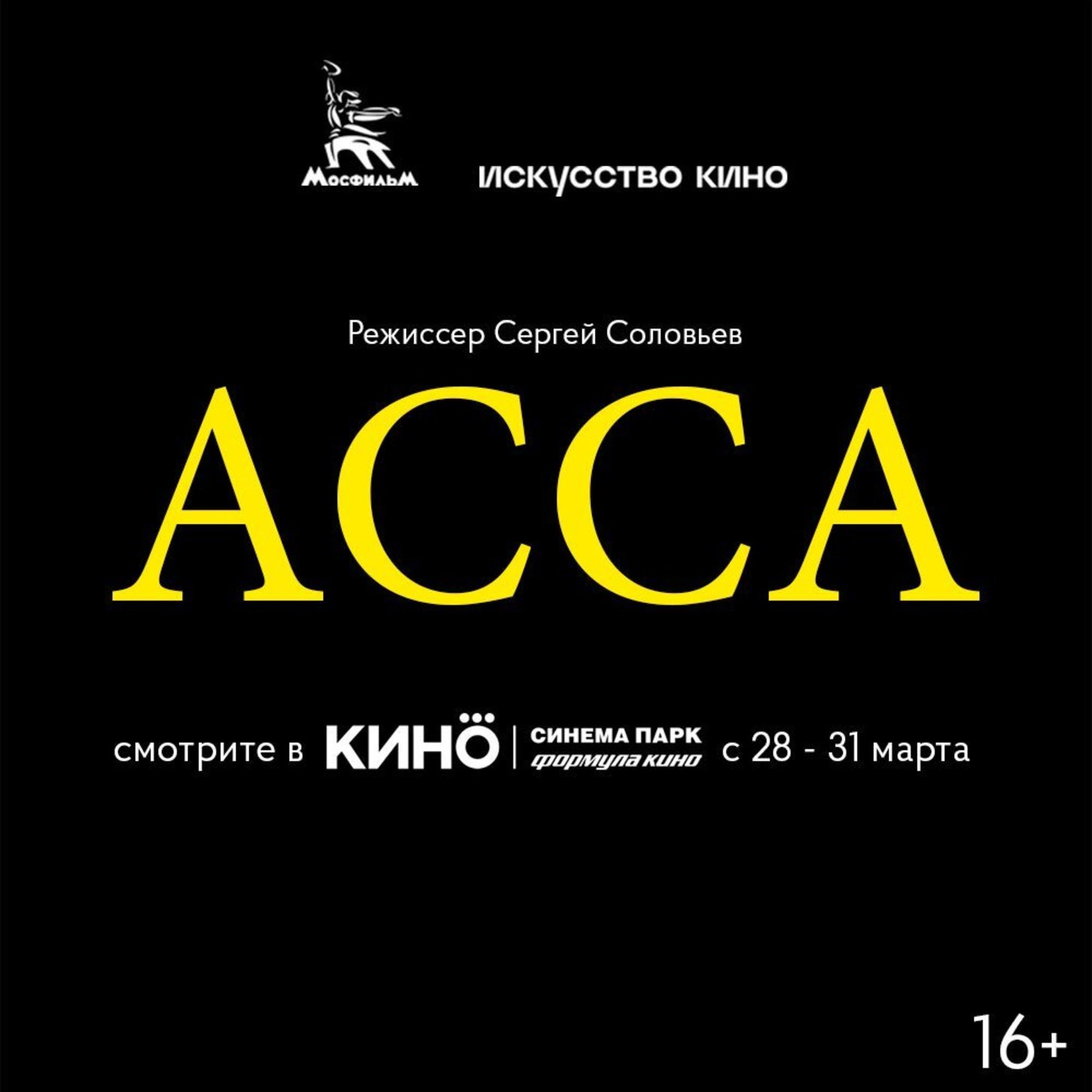 Смотреть Ореховый соус " видео Смотреть Ореховый соус " видео