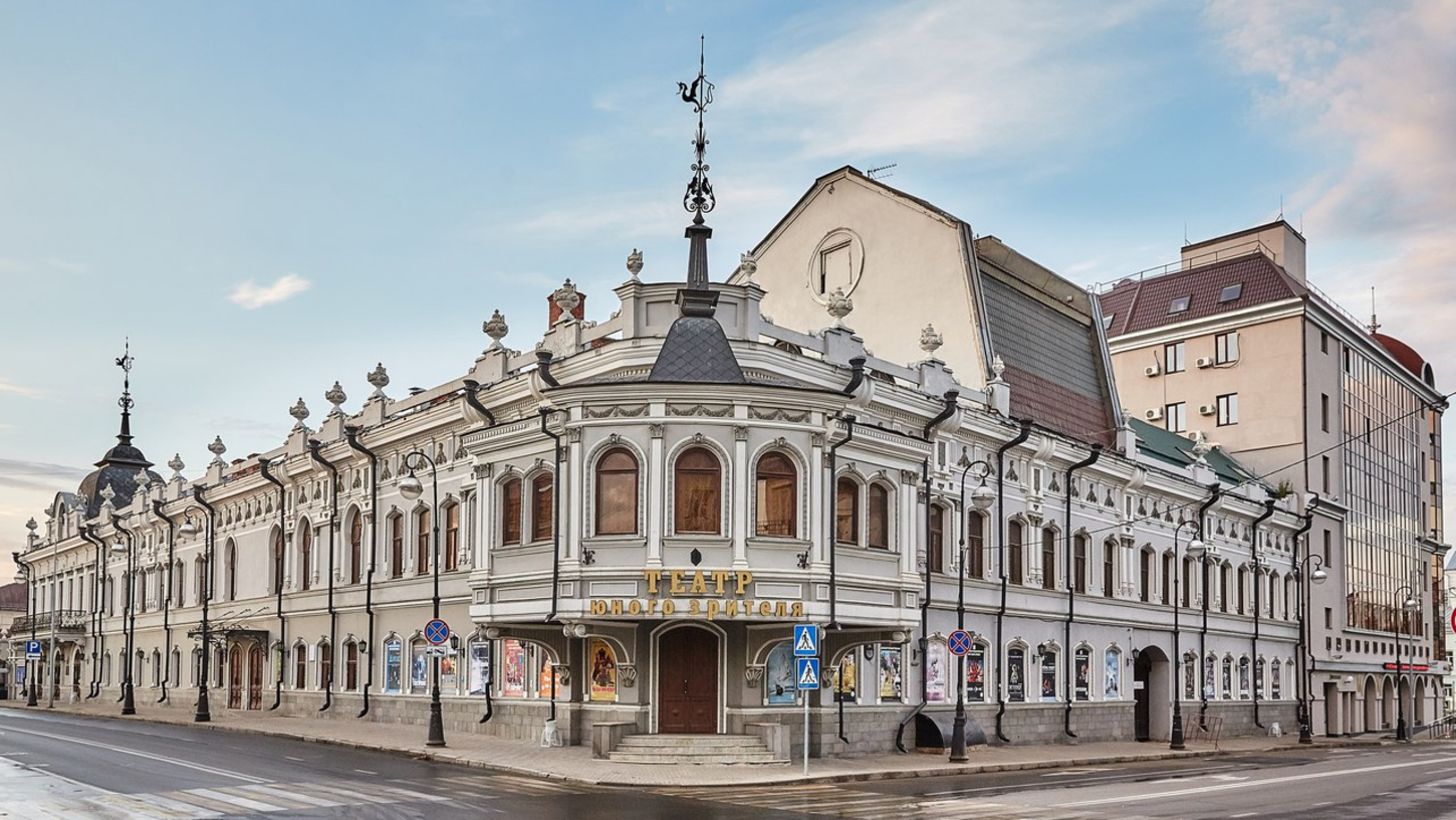 казанский драматический театр
