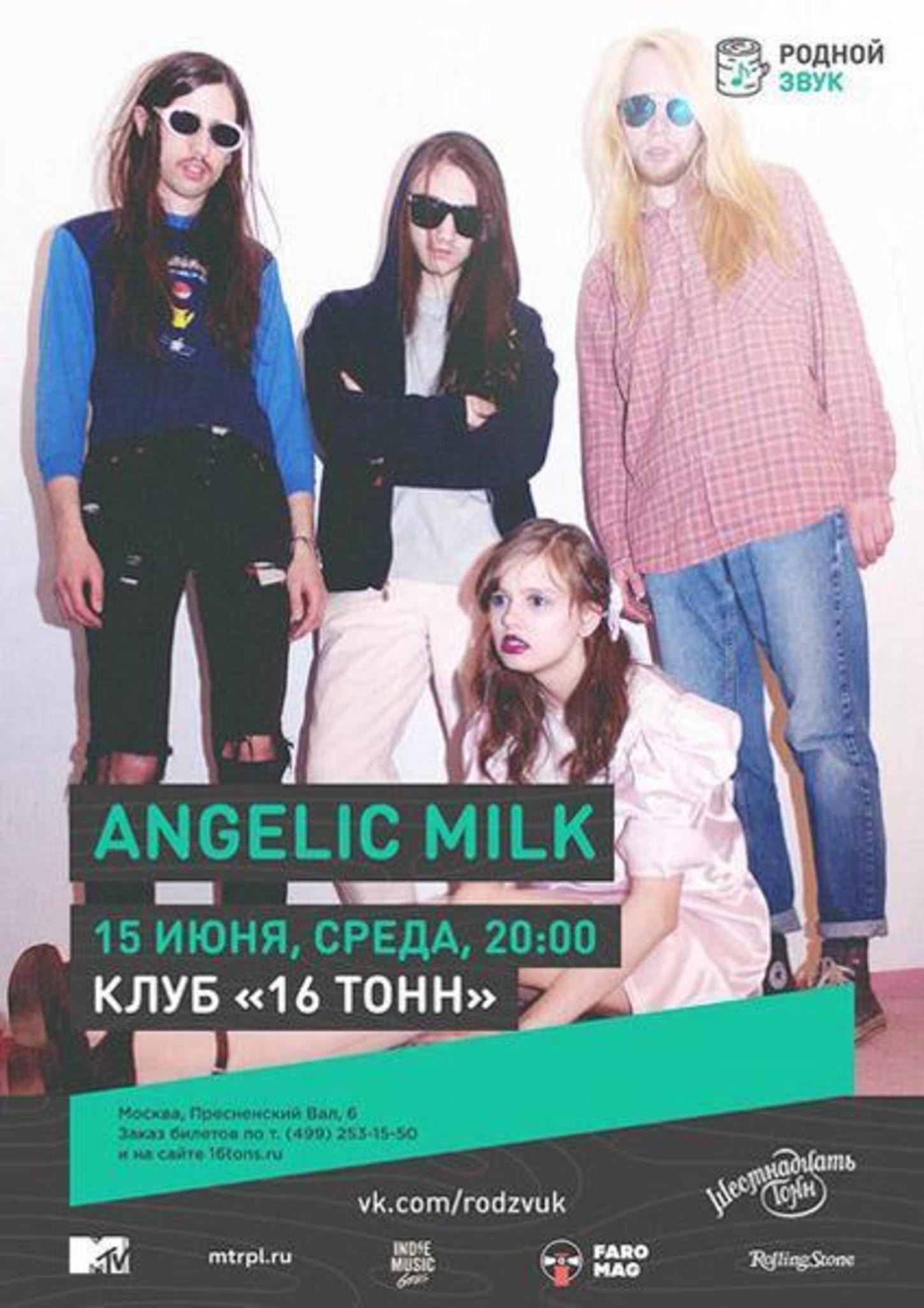 angelic milk.