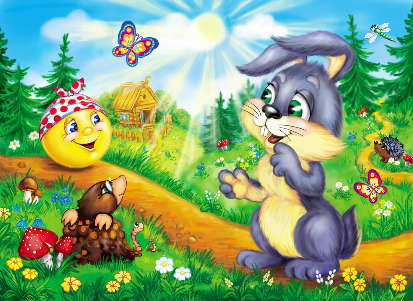 Детские открытки игры