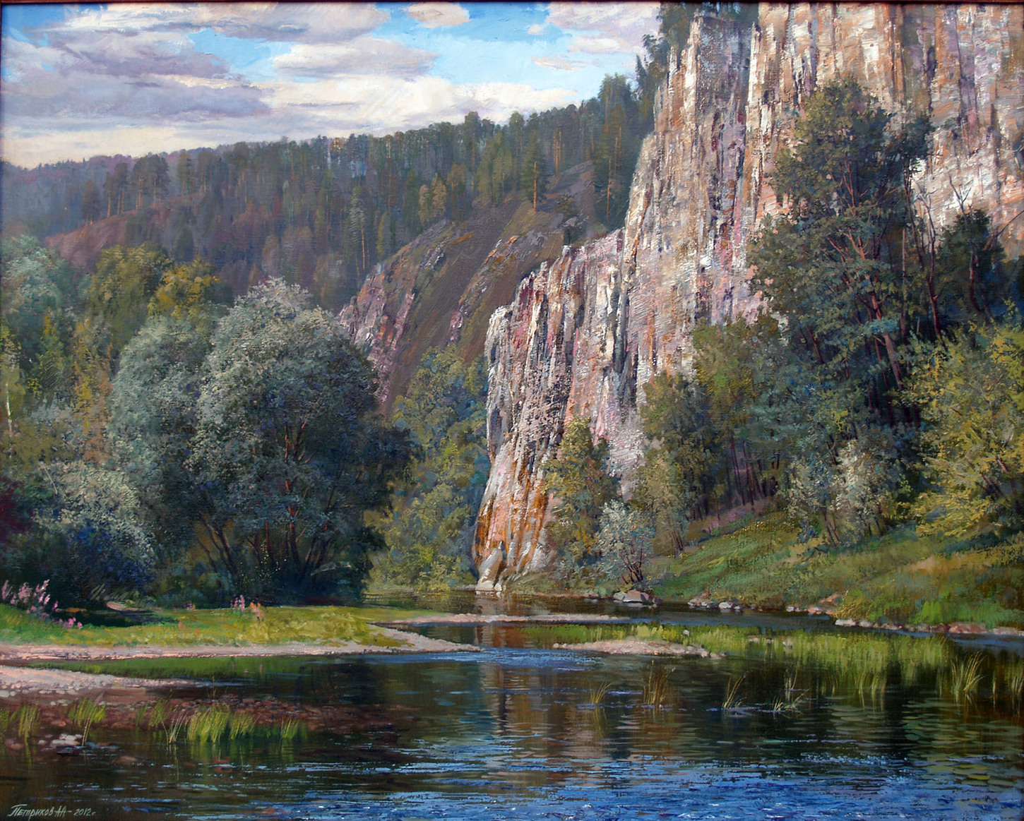 Уральские горы пейзажи Алексея Александровича