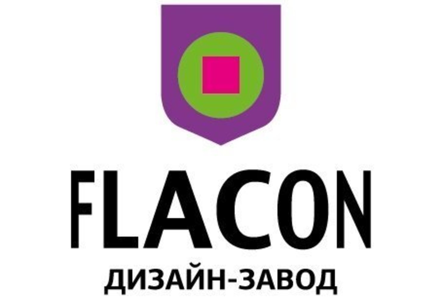 Флакон дизайн завод логотип