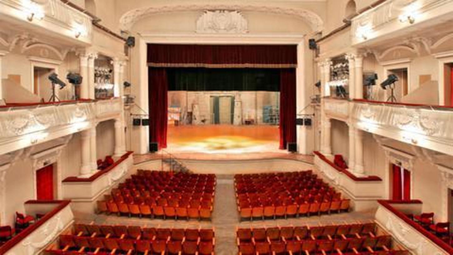 Театр Современник дворец на Яузе