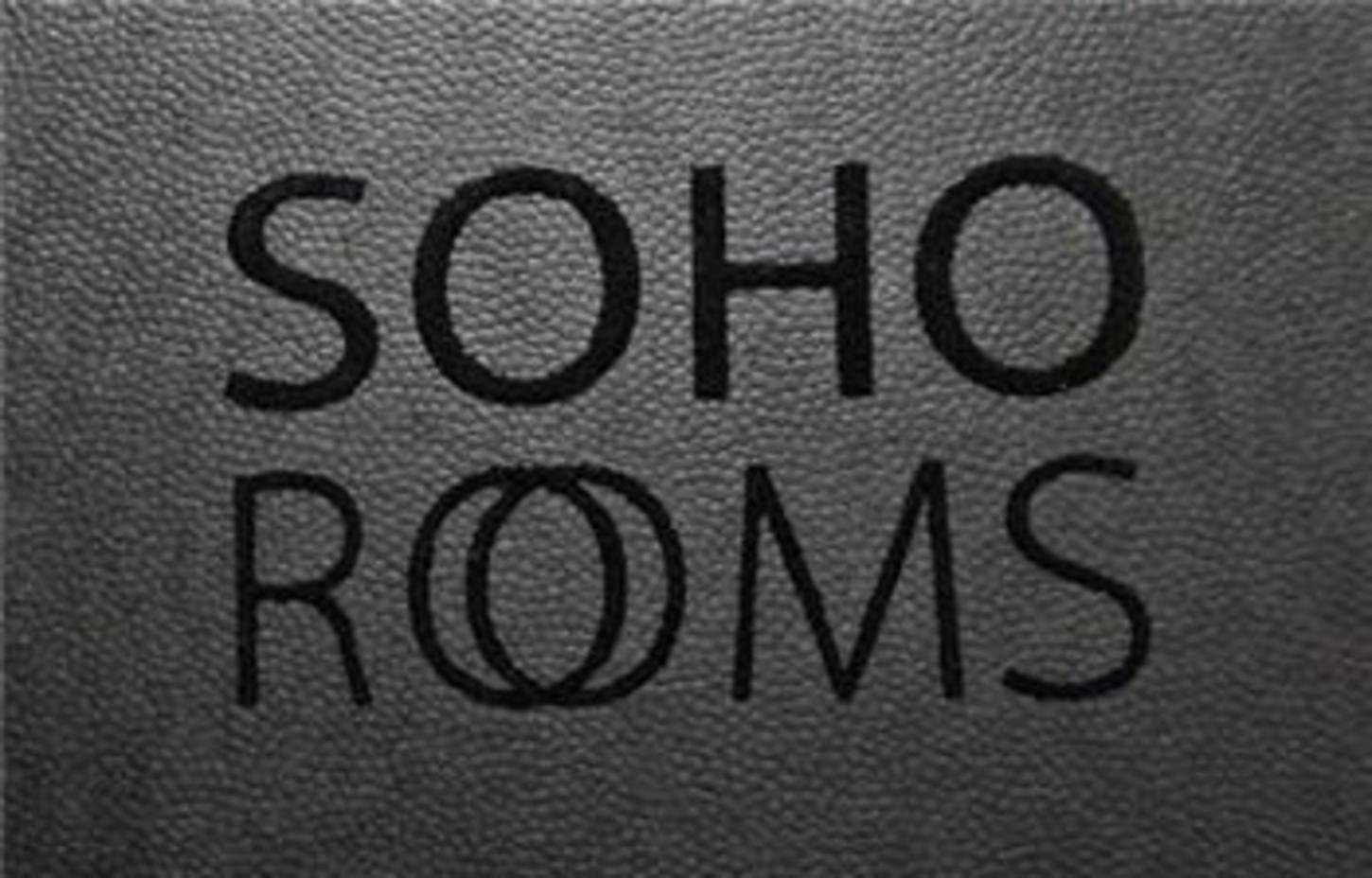 495 988. Эмблема Сохо Румс. Soho Rooms Москва клуб логотип. Ресторан Soho Rooms логотип. Сохо Румс компакт-диски.