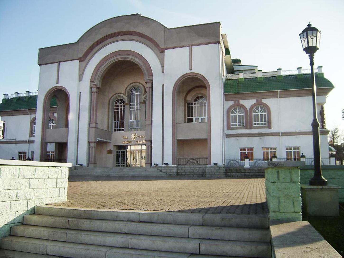 уфимский государственный татарский театр нур