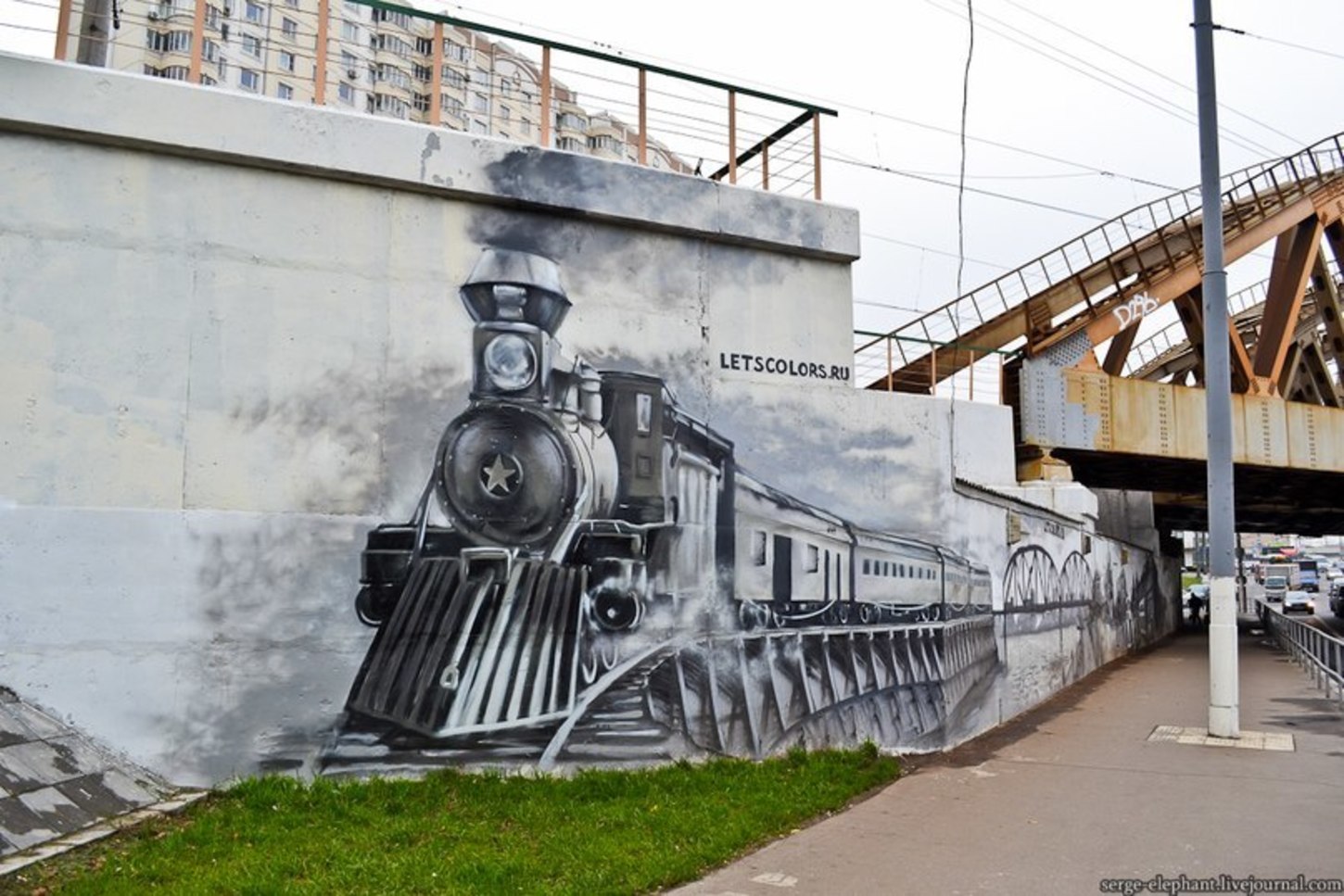 Паровоз граффити Москва