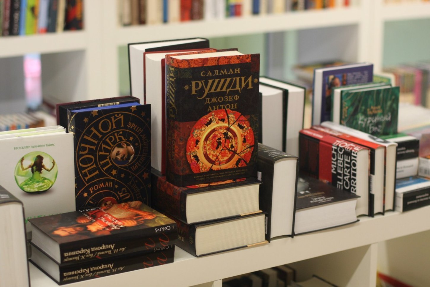 Книжные иваново. Книжный магазин «Додо».