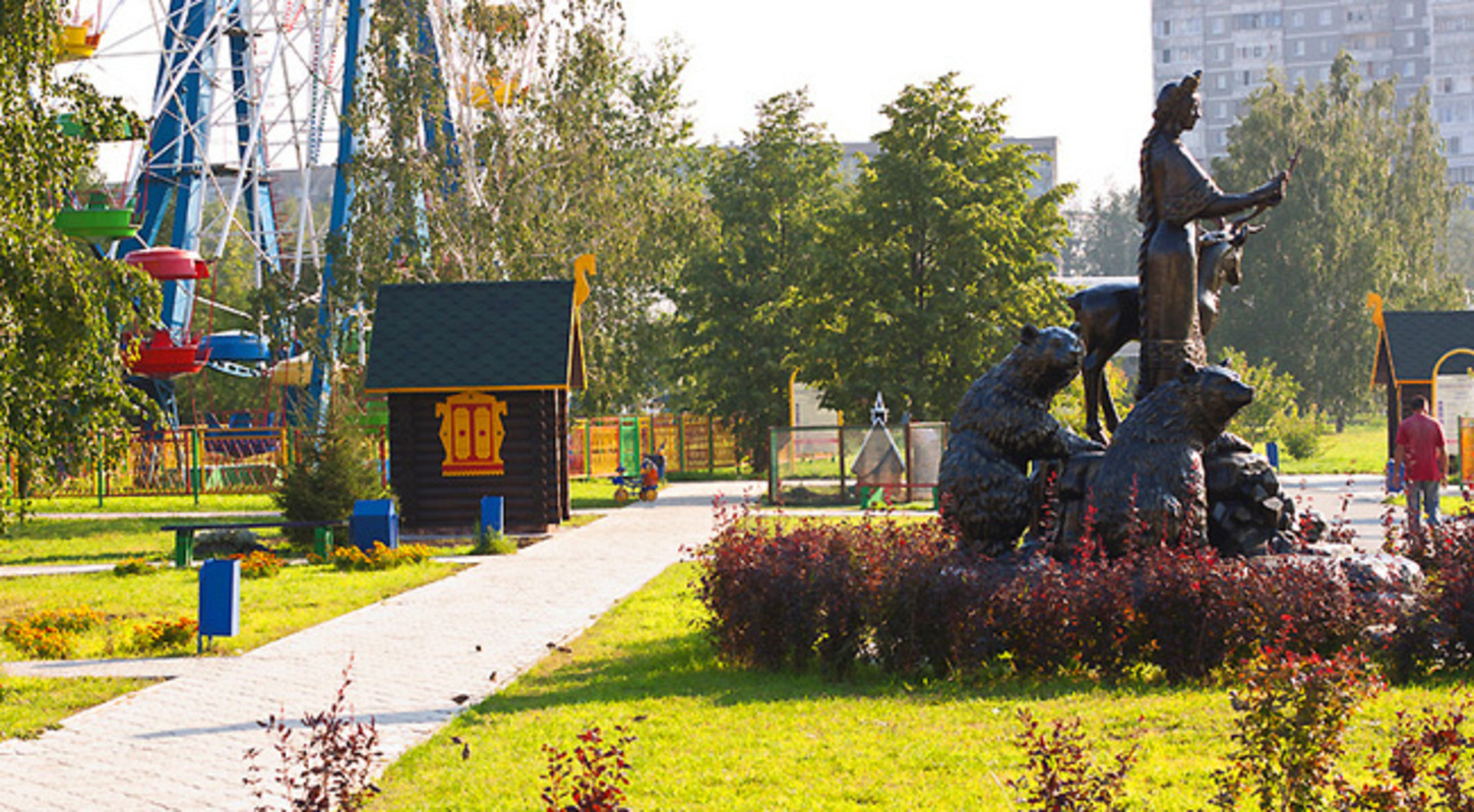 Таганский парк (Екатеринбург)