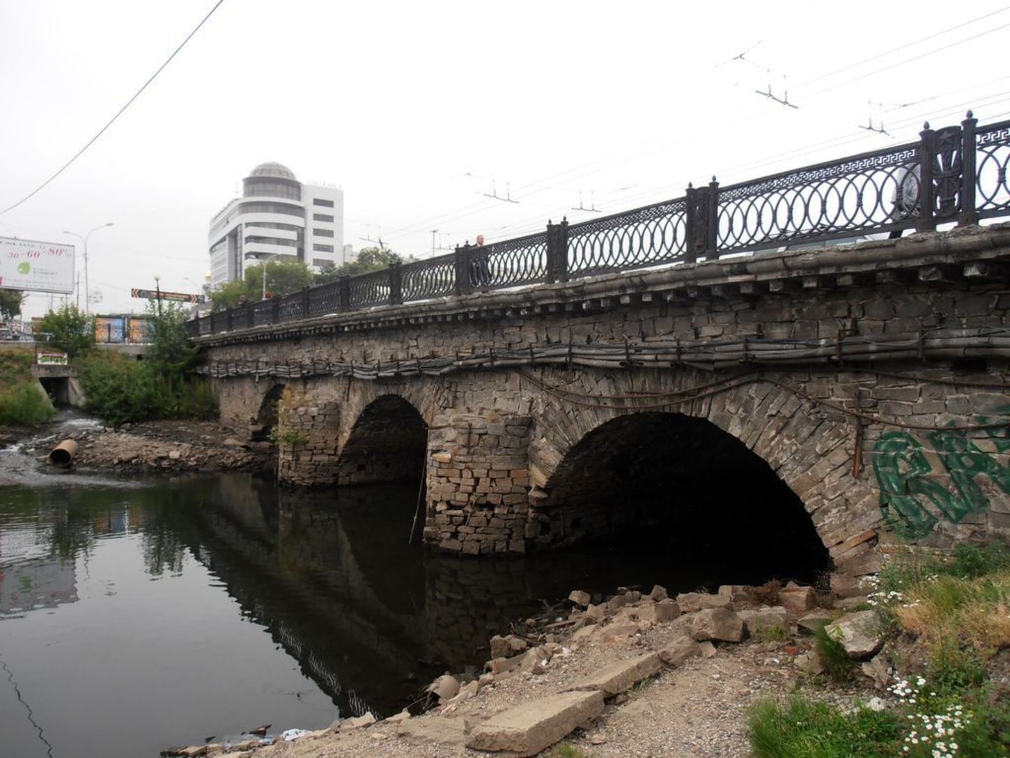 Каменный мост Исеть