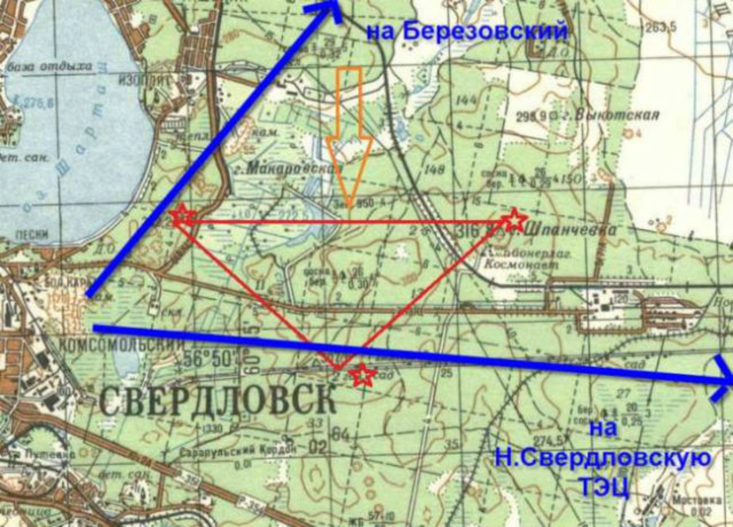 Свердловский треугольник аномальная зона