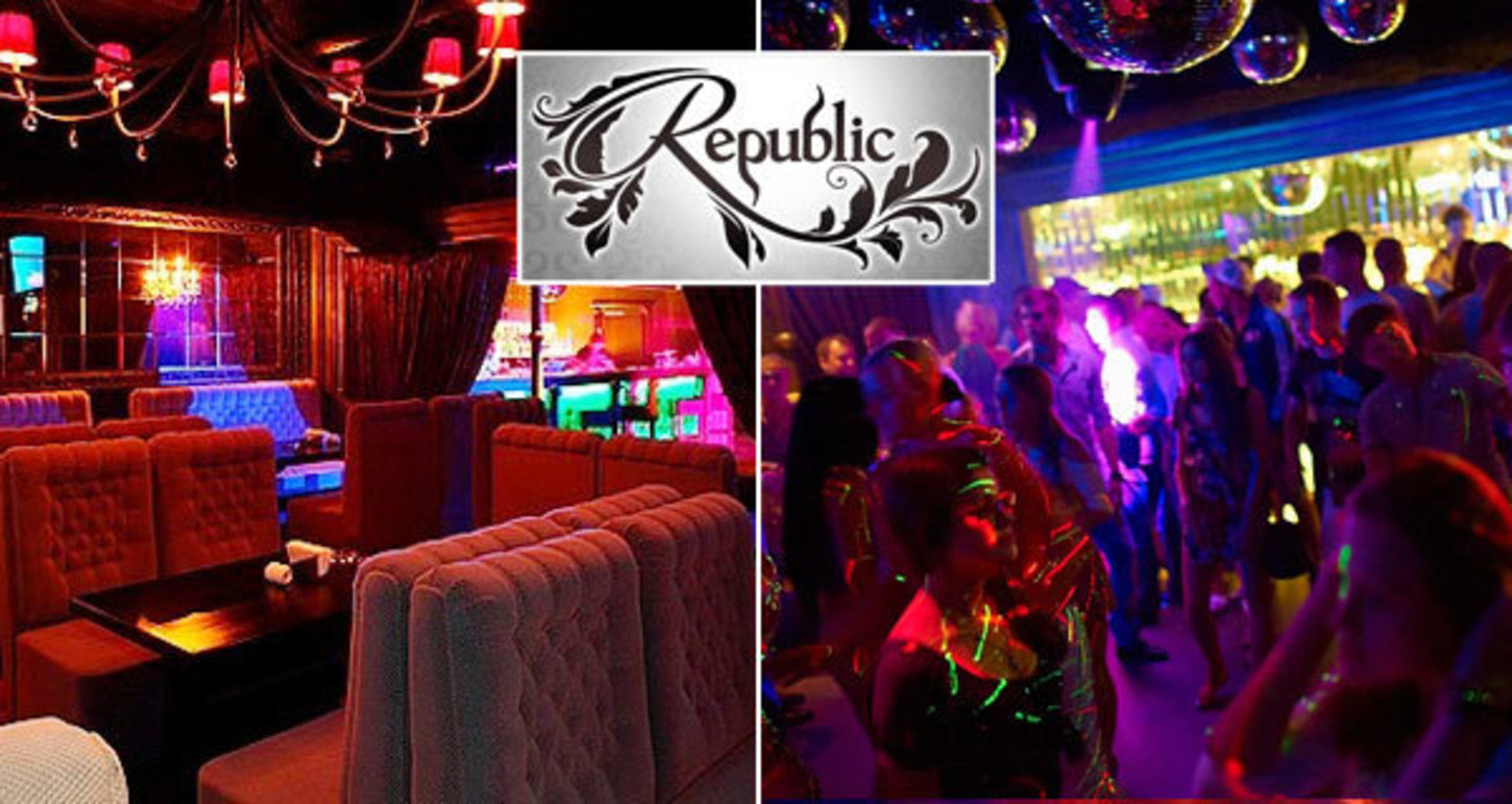 Кафе Republic. Cafe Republic Краснодар. Репаблик Нерюнгри фото. Ресторан Репаблик Черкесск.