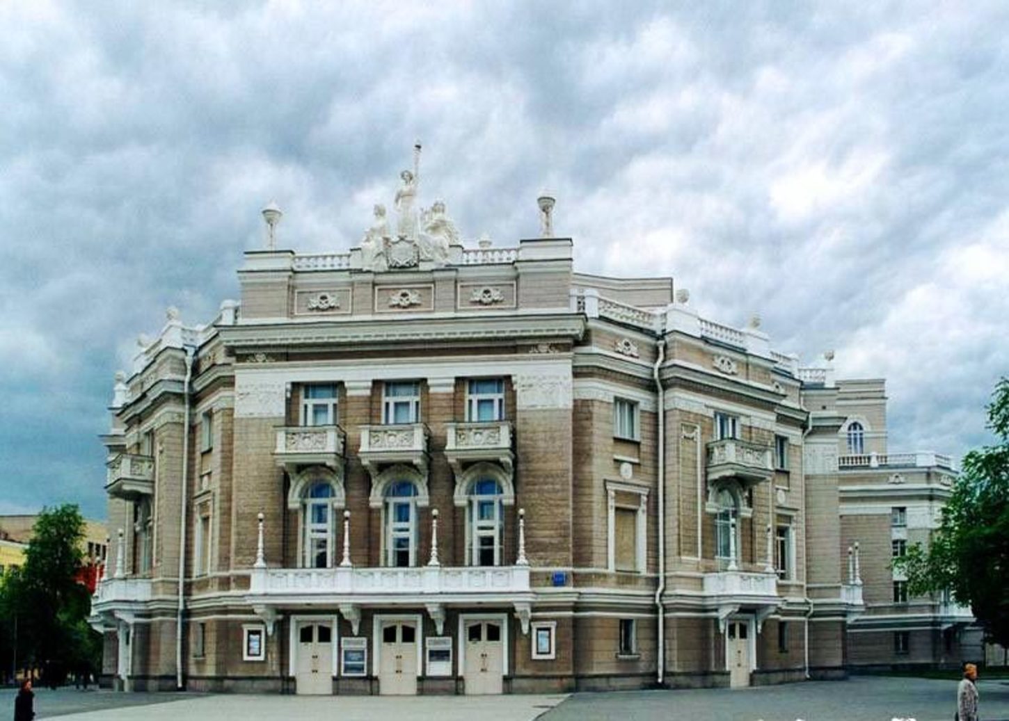 Екатеринбургский государственный театр
