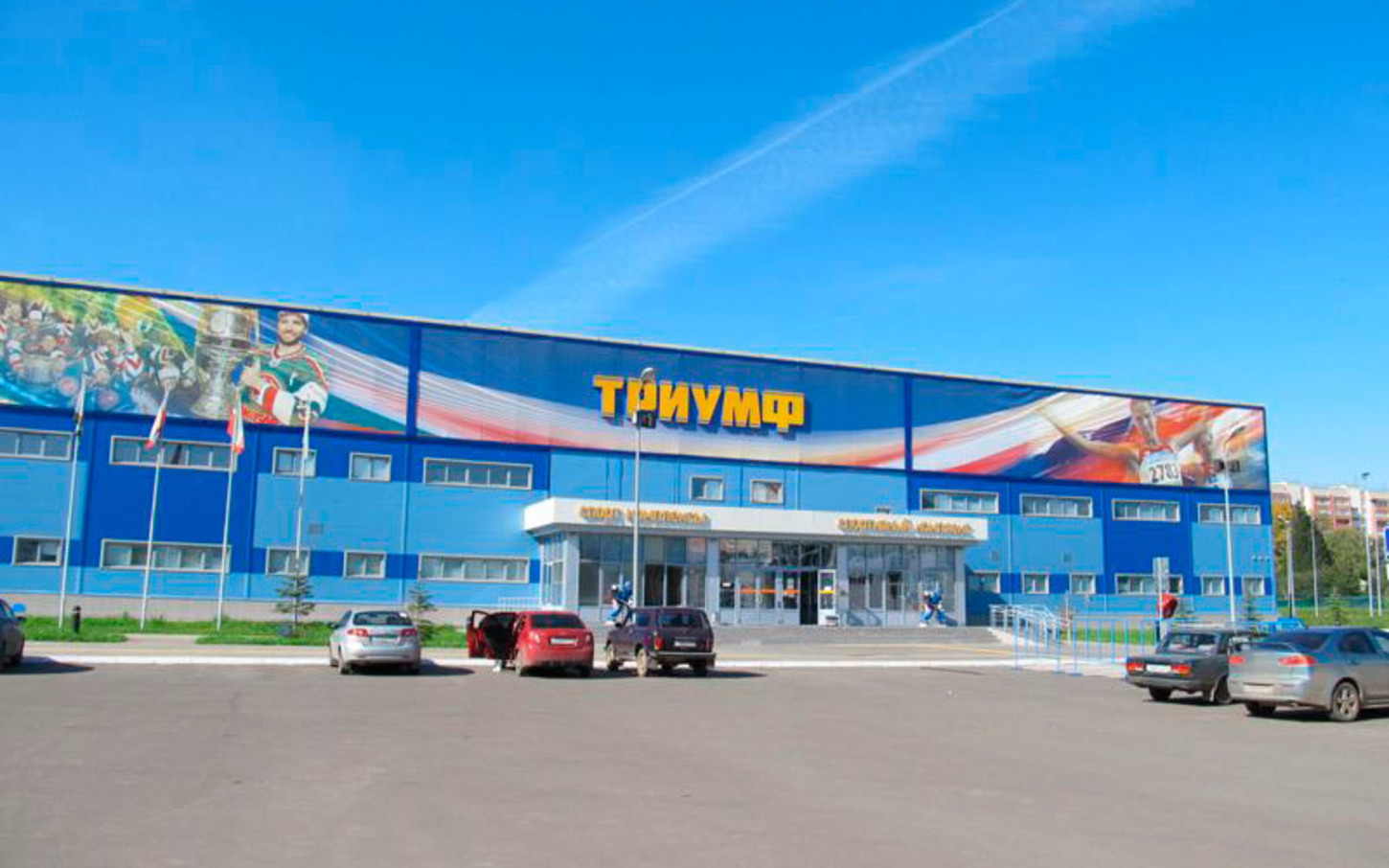 Карта казань триумф