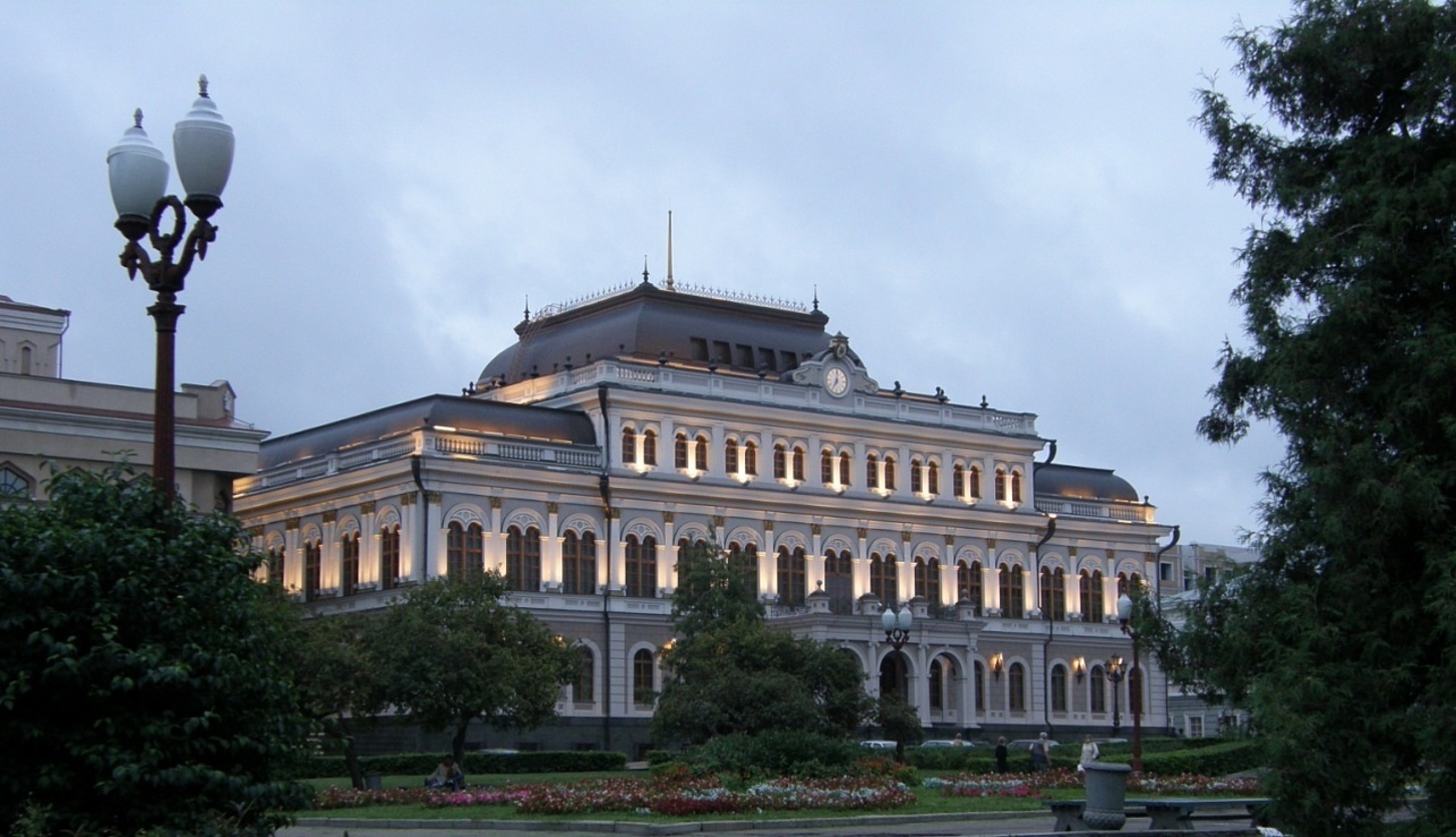 Казанская ратуша Казань