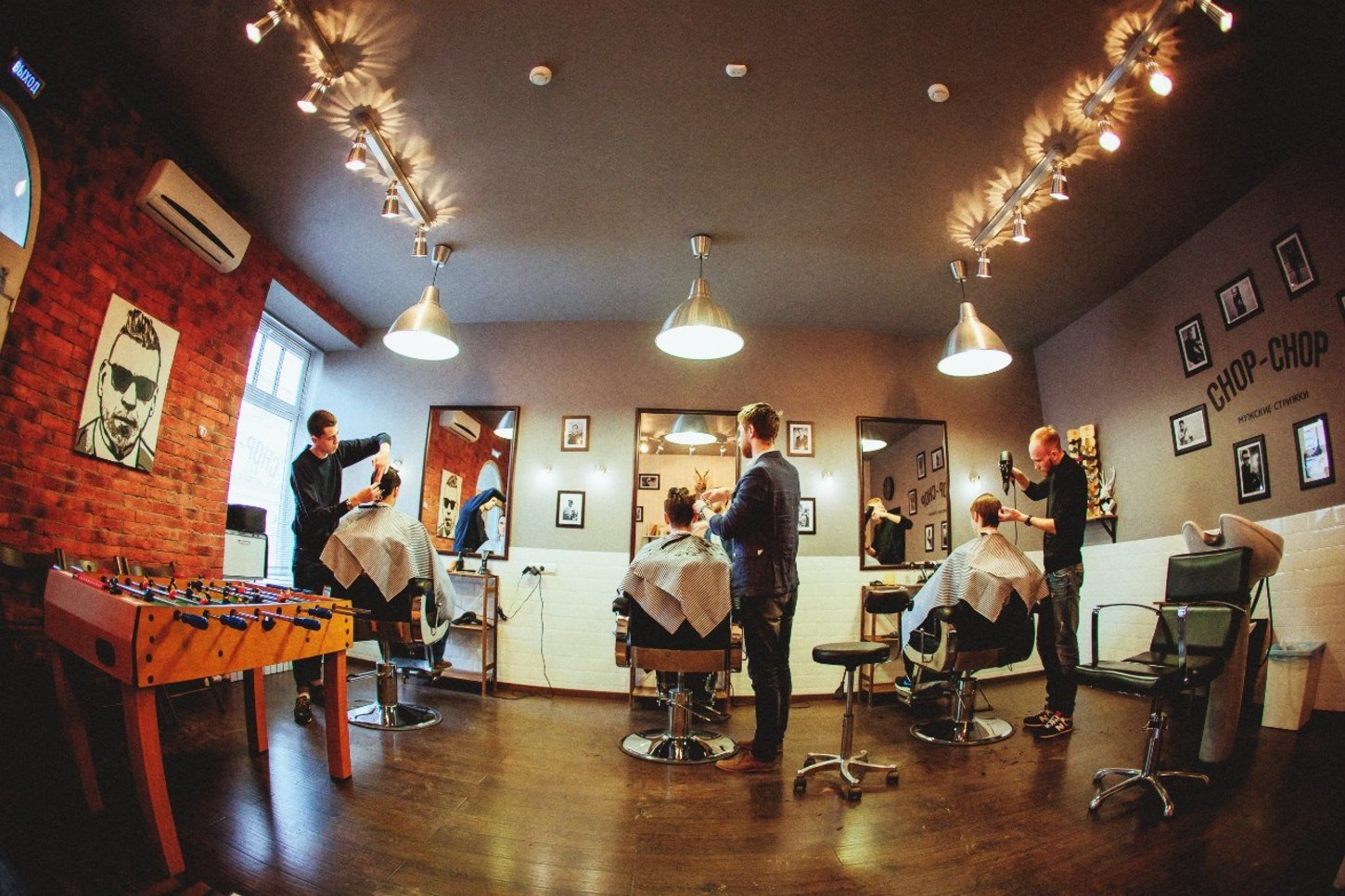 Салон для мужчин уфа. Chop Chop барбершоп. Chop Chop стрижки. Barbershop — сеть мужских парикмахерских. Chop Chop Самара.