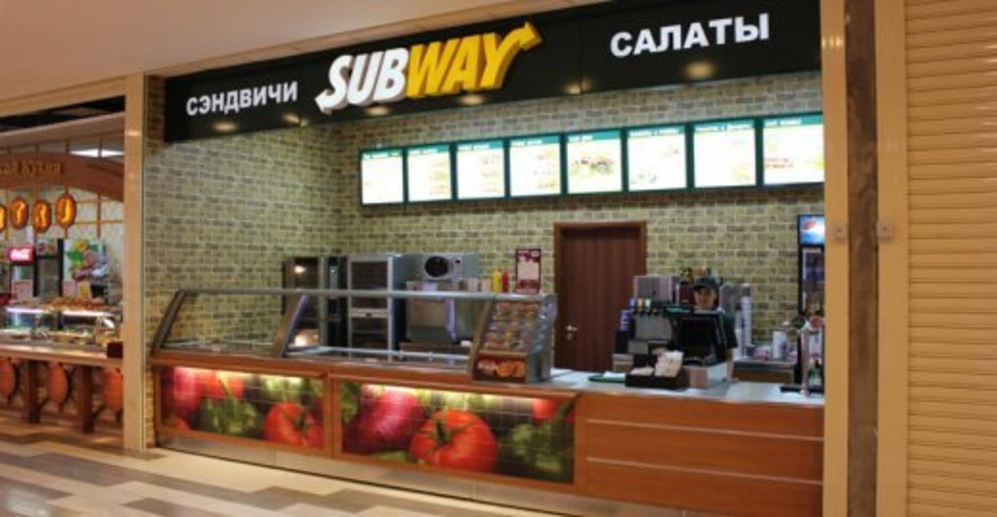 Fast fi. Сабвей ресторан быстрого питания. Subway фудкорт. Subway ресторан. Фаст фуд в торговом центре.