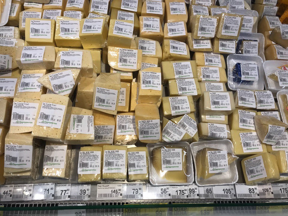 Купить сыр уфа